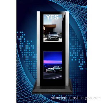 LCD Advertising Player/70inch Vertical LCD Ad Player